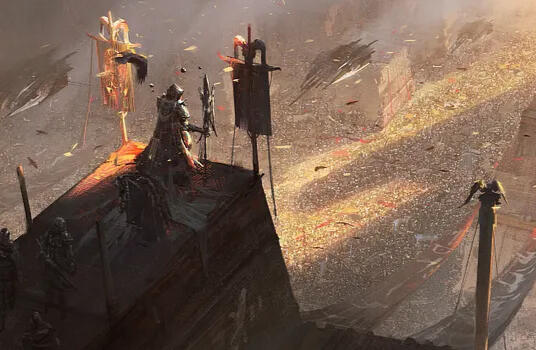 Changing of the Guard